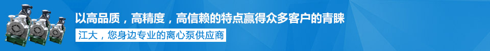 以高品質(zhì),高精度,高信賴(lài)的特點(diǎn)贏得眾多客戶(hù)的青睞 以高品質(zhì),高精度,高信賴(lài)的特點(diǎn)贏得眾多客戶(hù)的青睞
